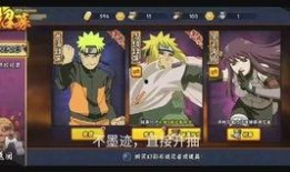 秽土小樱爆料视频完整版,揭秘神秘力量与命运交织的奇幻冒险