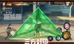 火影手游爆料最新版下载,揭秘全新版本亮点与玩法革新！