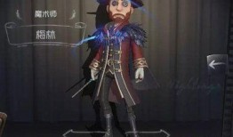 第五人格最新爆料2026,惊悚游戏世界再掀风云