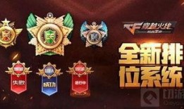 手游最新爆料,神秘新游来袭，玩法革新引期待！