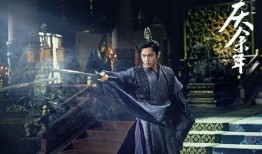 庆余年爆料视频大全,揭秘剧情背后的精彩瞬间