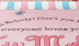 拆盲盒的爆料视频,爆款玩具背后的神秘世界