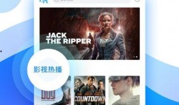 奶茶老板爆料视频播放下载,爆款视频播放下载背后的秘密