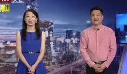 爆料近期视频大全最新消息,热点事件大盘点